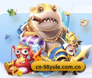 98娱乐客户端 APP 界面